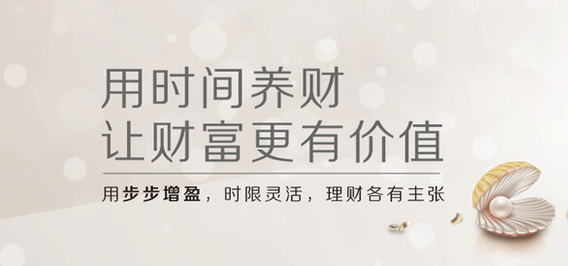 南通华夏银行信用卡中心 南通华夏银行信用卡中心